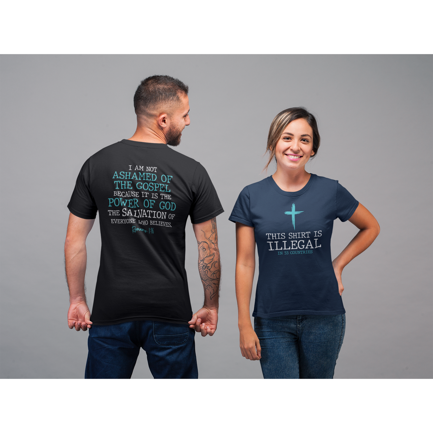 Romans 1:16 | Unisex Shirt