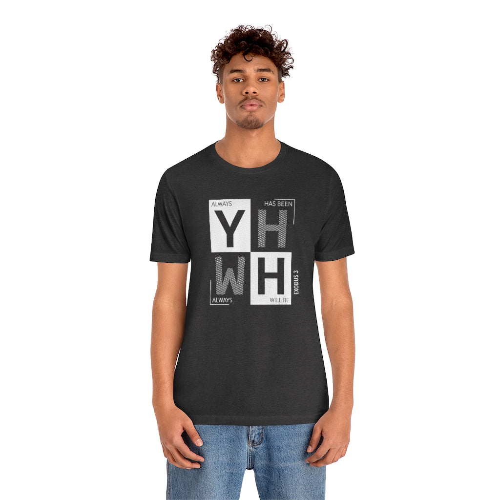 YHWH / Yahweh | T-Shirt for Women or Men